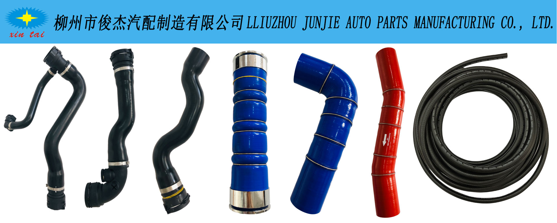Liuzhou Junjie Auto Manufacture Co.,Ltd facility