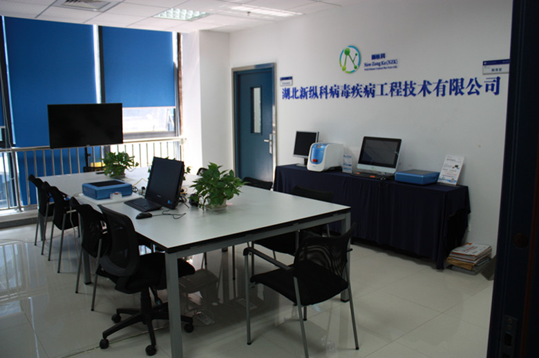 Liyuan Zongke Instruments facility