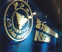 LNSIGMA M&E ENGINEERING CO.,LTD. facility