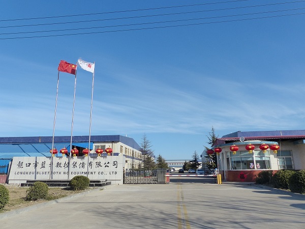Longkou bluetooth NC equipment co.,ltd facility