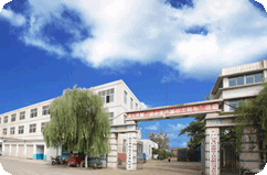LONGKOU NEWSTAR TOOLS CO., LTD. facility