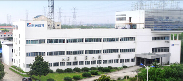 LONGYEA ENVIRONMENTAL TECHNOLOGY(SHANGHAI)CO.,LTD facility