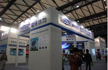 LOVOL TIANJIN ENGINES CO., LTD. facility