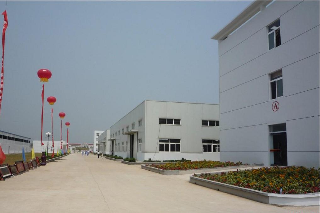 Loyalty Electronics & Gifts Co.,LTD