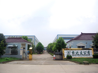 Maanshan Green Friend Machine Manufacturing Co., Ltd.