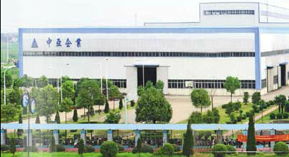 MAANSHAN MIDDLE ASIA MACHINE TOOLS MANUFACTURE CO.,LTD. facility