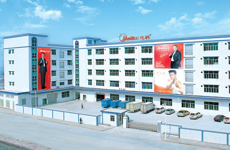 MAIKE INDUSTRY (SHENZHEN) CO.,LTD. facility
