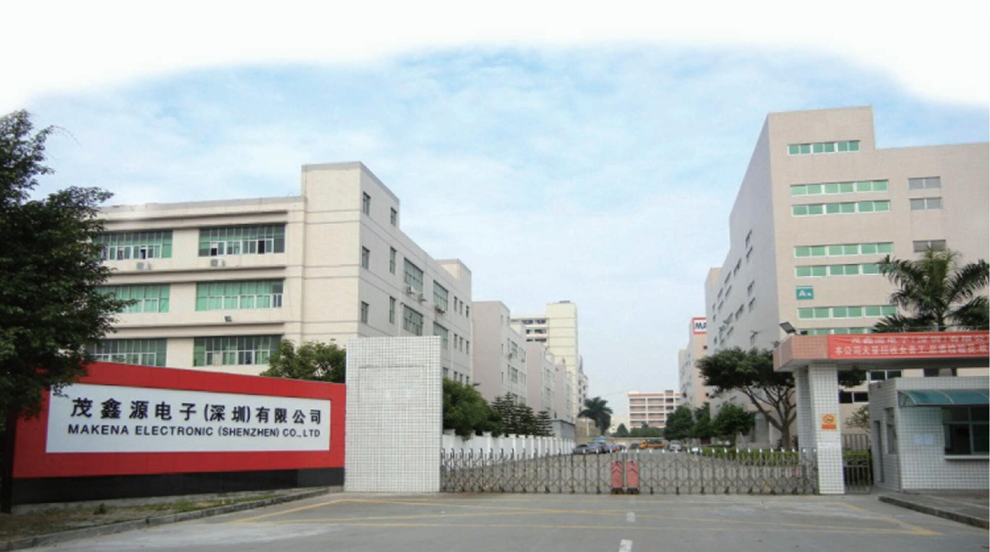 Makena electronic (Shenzhen) Company Limited facility