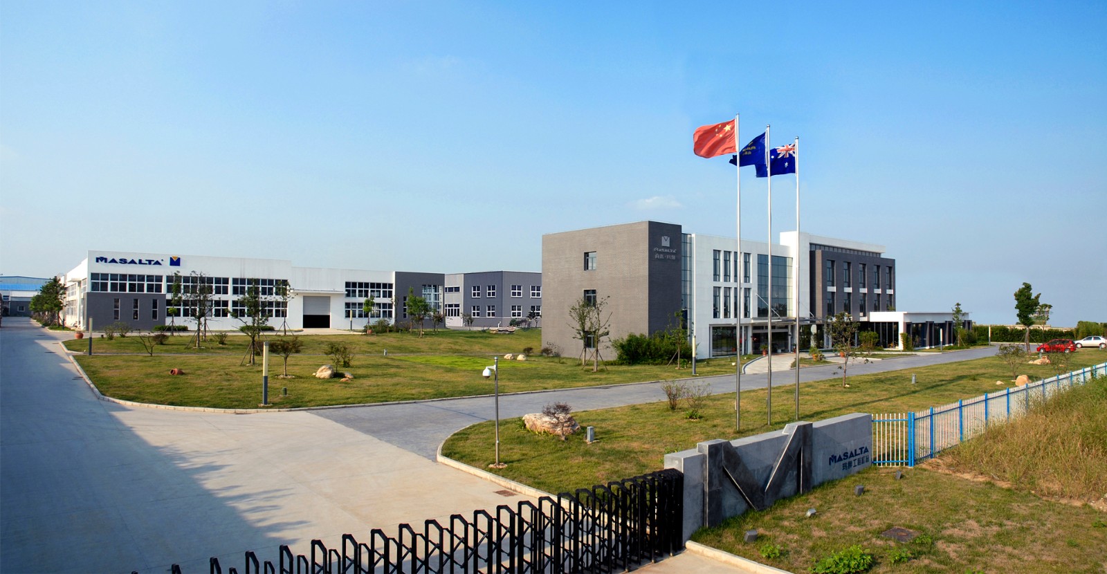 Masalta Engineering Co., Ltd. facility