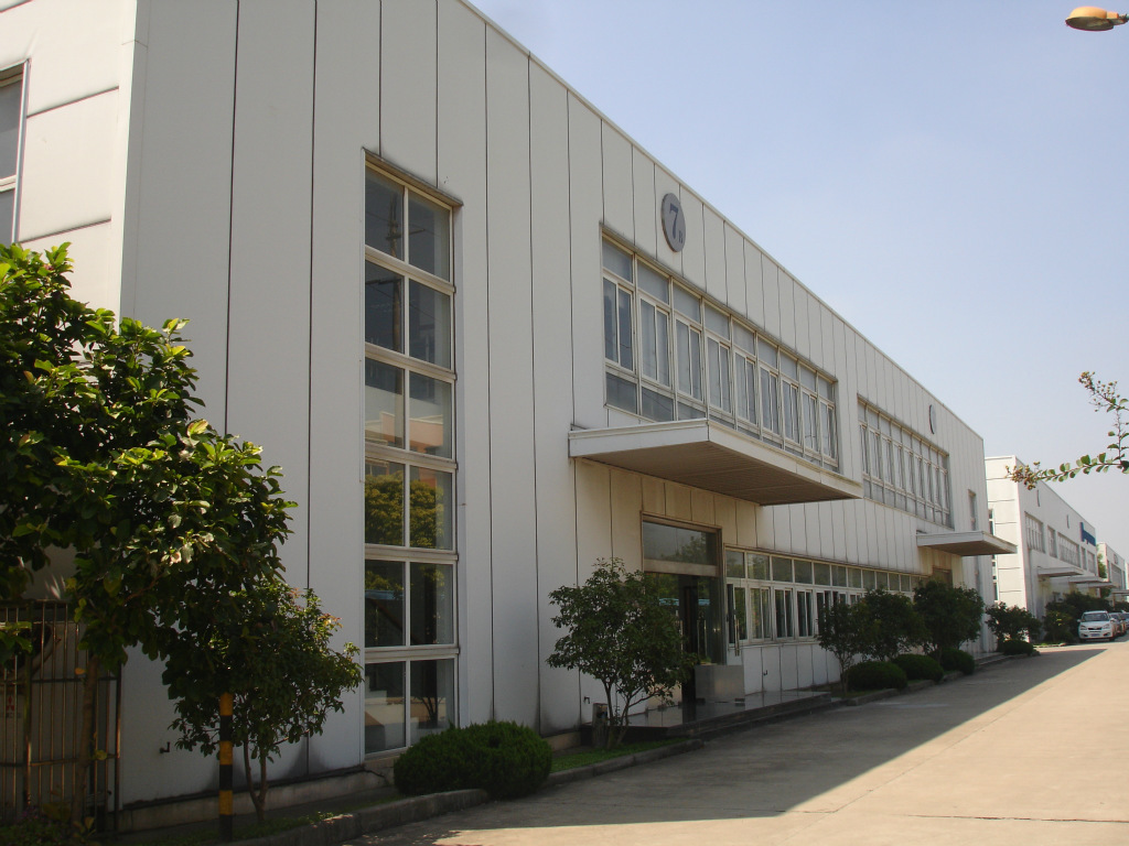 MEIJUN METALS (SHANGHAI) CO.,LTD. facility