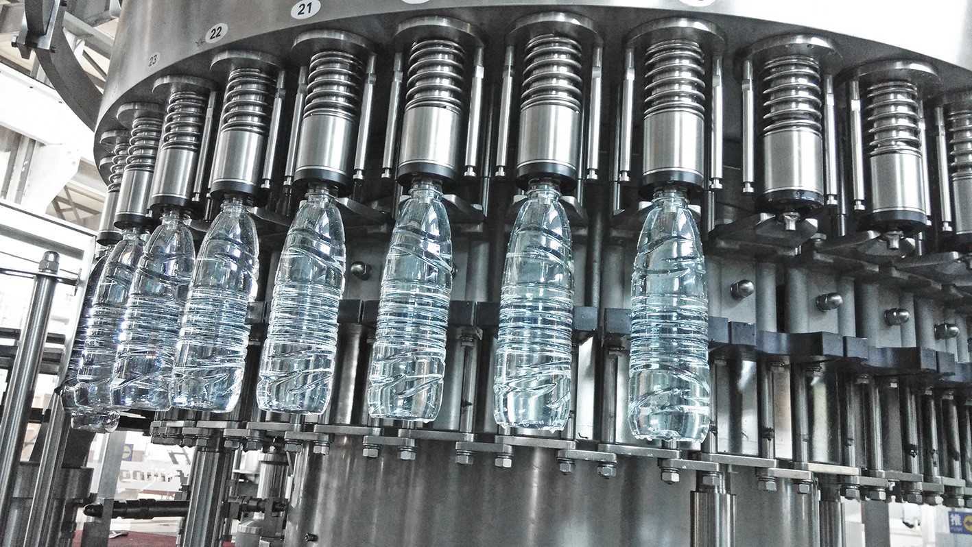 MESURE Machinery facility