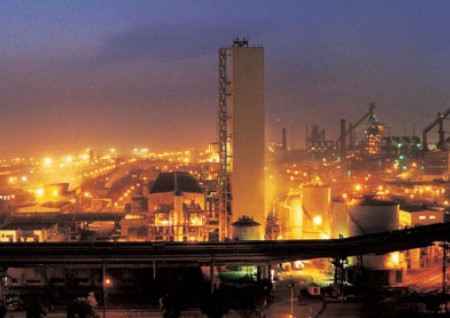 METALLURGICAL CORPORATION OF CHINA LIMITED facility