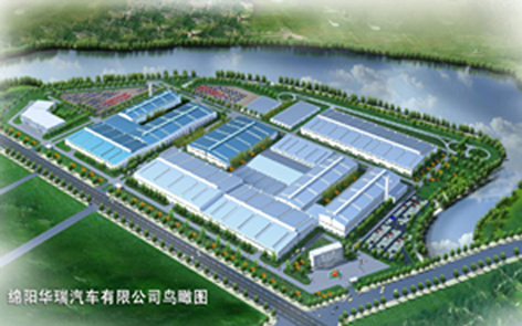 MIANYANG HUARUI AUTOMOTIVE CO.,LTD. facility