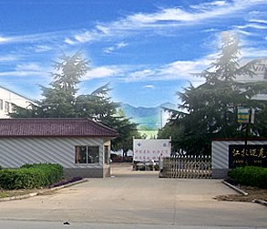Mike Jiangsu chemical machinery limited company facility