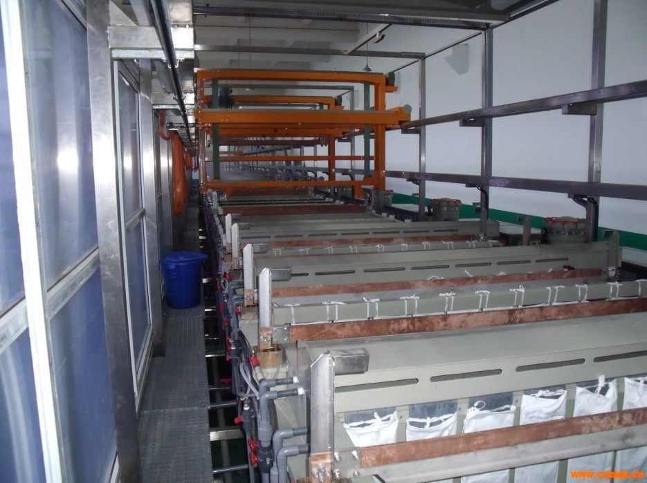 Mingrong Group Co., Ltd. facility