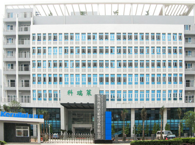 Munters Keruilai Air Treatment Equipment (Guangdong) Co., Ltd. facility