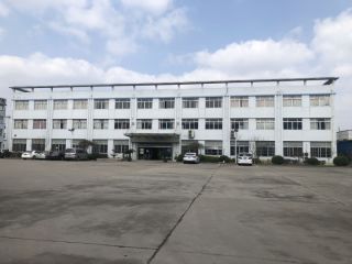 MY SOLAR TECHNOLOGY CO., LTD. facility