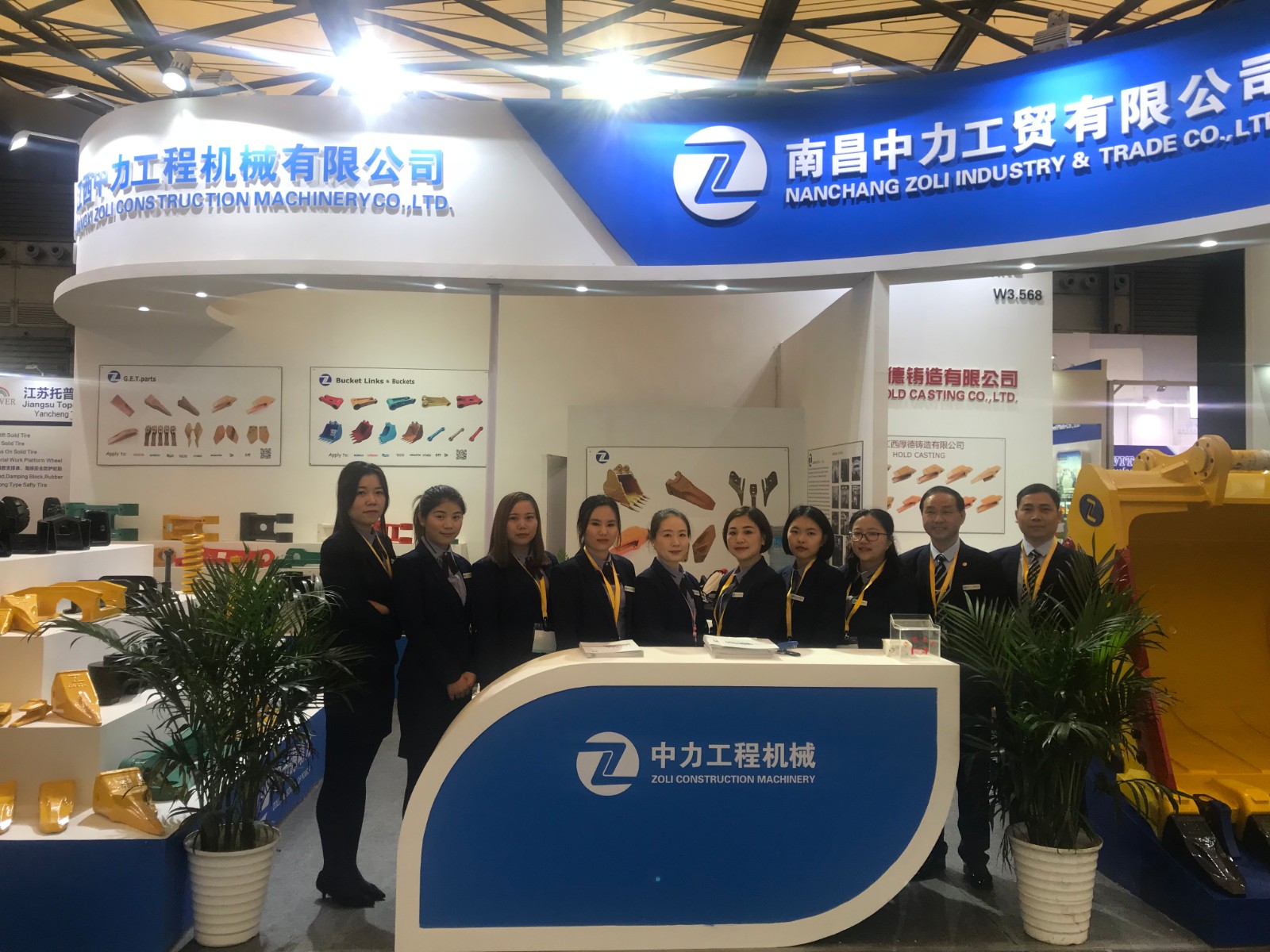 NANCHANG ZOLI INDUSTRY & TRADE CO.,LTD.