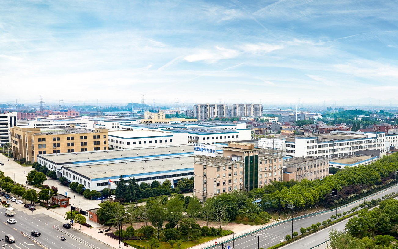 Nanfang Zhongjin Environment Co.,Ltd. facility