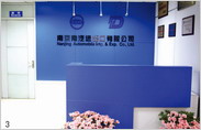 NANJING AUTOMOBILE IMPORT & EXPORT CO.,LTD. facility