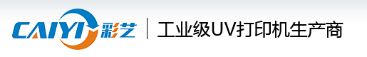Nanjing Caiyi Digital Technology Co., LTD facility