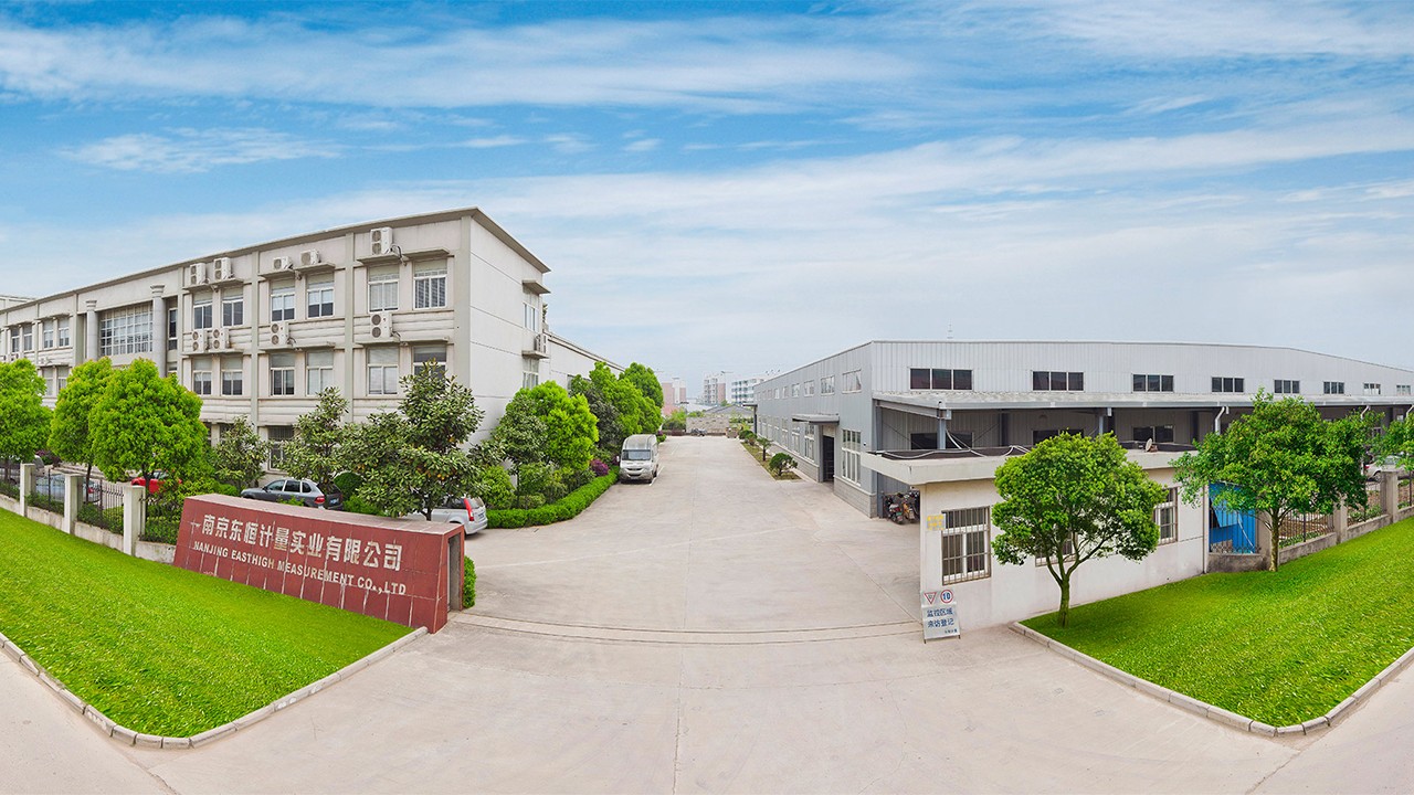 Nanjing Easthigh International Co., Ltd. facility