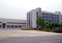 nanjing fortune-lit digital technology industry co.,ltd facility