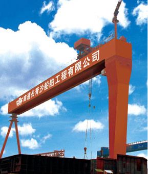 NANTONG CHANGQINGSHA SHIPYARD CO.,LTD. facility