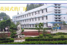NANTONG SANJIU WELDING MACHINE CO.,LTD. facility