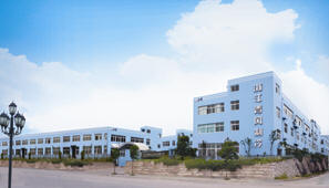 Nantong TianWang Hardware Corp facility
