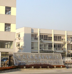 NANTONG TIANYUAN AUTOMATIC VEHICLE COMPANY. facility