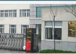 NANTONG WIEDSON HI-WITS PRECISION CO., LTD. facility