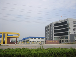 Nanyang Hoist Equipment Works facility