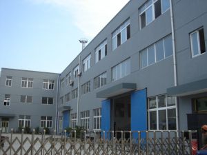 NINGBO AGSUN PRODUCTS INC. facility