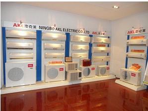 NINGBO AKL ELECTRIC CO.,LTD. facility