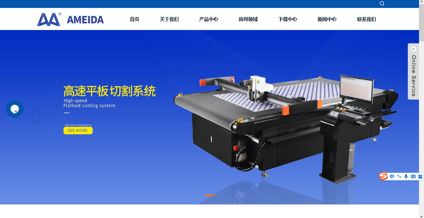 Ningbo amida CNC technology Co., Ltd facility
