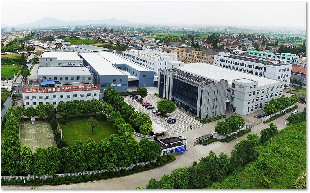 NINGBO BANGSHOU ELECTRIC CO.LTD facility