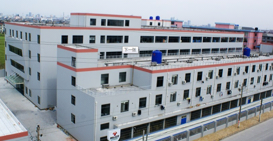 NINGBO BRIGHT ELECTRICAL APPLIANCE CO.,LTD. facility