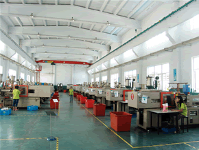 NINGBO C AND C INDUSTRIES CO.,LTD. facility