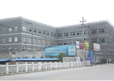 NINGBO CAIXING ELECTRIC APPLIANCE FACTORY facility