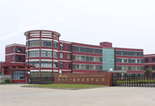 Ningbo Claiksonn Import & Export Co.Ltd facility