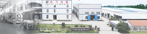 Ningbo Cofly Washing Machine Co.,Ltd. facility