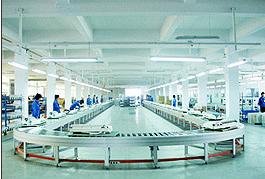 NINGBO DAYRELAX ELECTRICAL APPLIANCE CO., LTD. facility