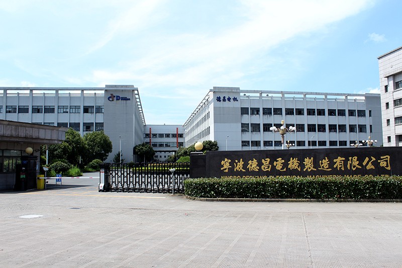 NINGBO DECHANG ELECTRICAL MACHINERY MADE CO.,LTD.