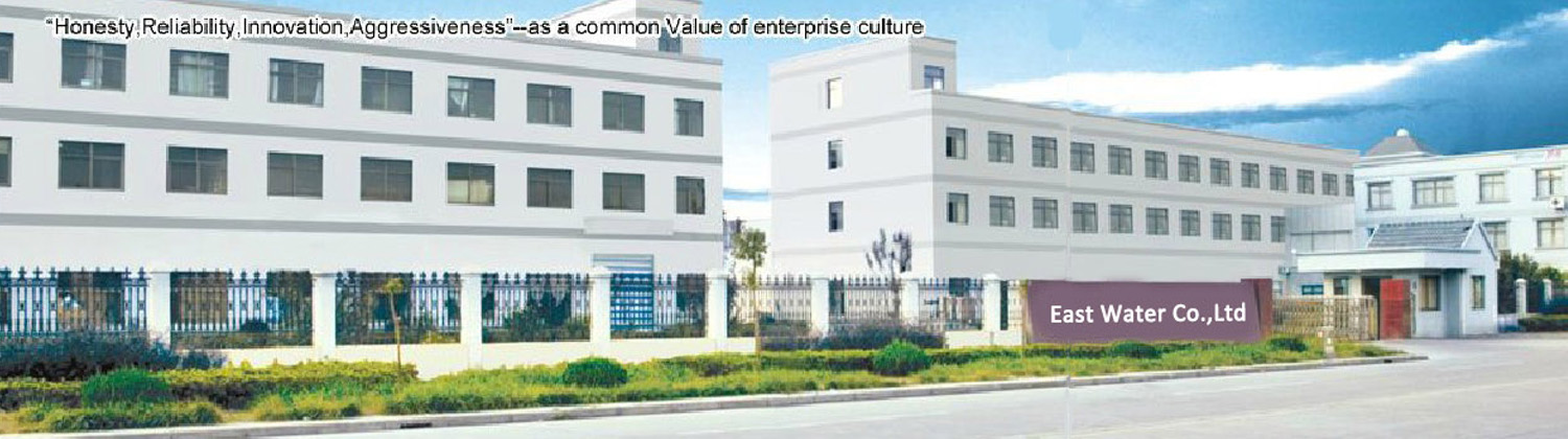 Ningbo East Water Co.,Ltd facility