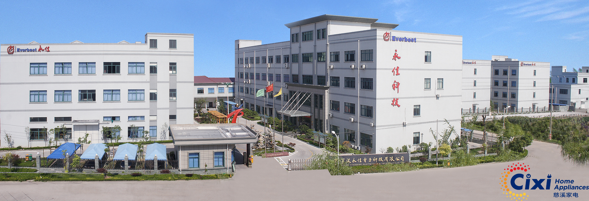NINGBO EVERBEST ELECTRONIC&TECHNOLOGY CO.,LTD. facility