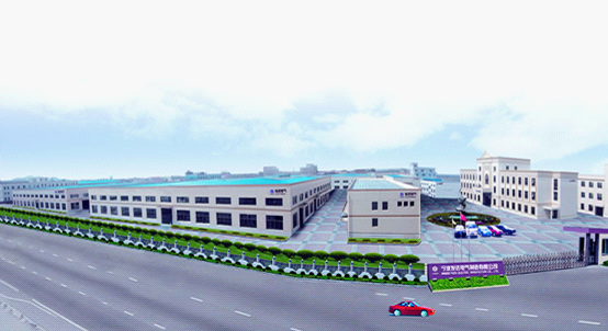 NINGBO FADA ELECTRIC MANUFACTURE CO.,LTD. facility