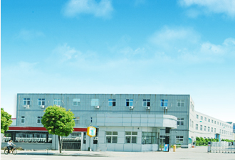 Ningbo Fangyuan Electrical Co.,Ltd. facility