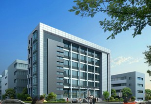 NINGBO FEIJIADA HOUSEHOLD APPLIANCES MANUFACTURE CO.,LTD. facility