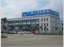 Ningbo Frank Electric Co., Ltd. facility